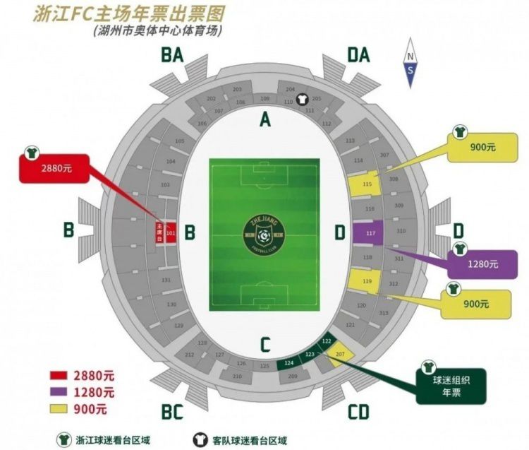 Carlos Rodríguez在推特上写道：“琼阿梅尼已经康复，将会进入与比利亚雷亚尔的比赛名单。